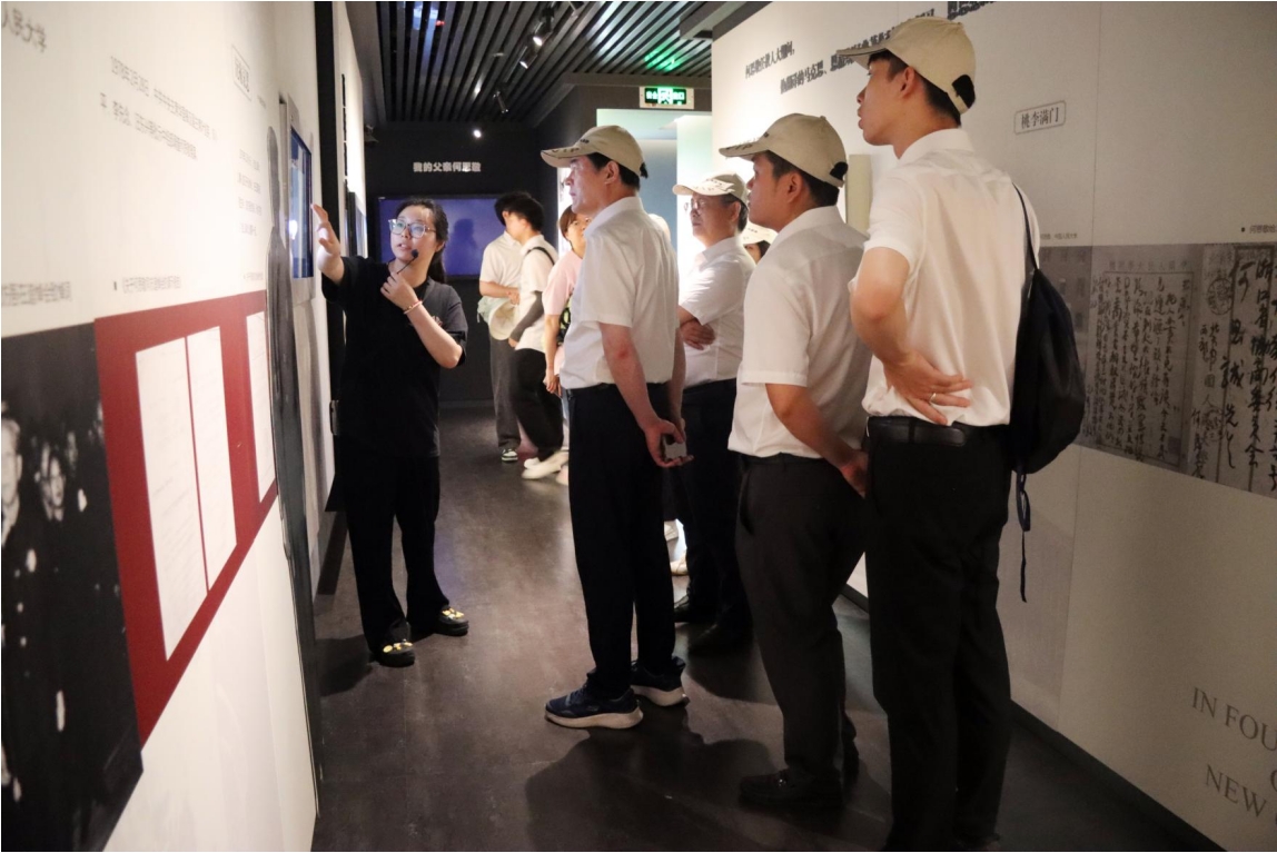 微信截圖_20250703090321